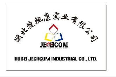 工程機械發(fā)動機排氣門6150-42-4110 關鍵配件的作用與維護