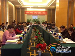 海南布局22個旅游咨詢服務站，博鰲站3月即將完工