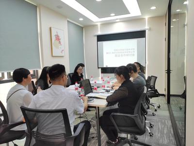 訪企拓崗促就業(yè)系列報道之二、三 院領導帶隊赴重慶信息咨詢服務用人單位開展專項調(diào)研